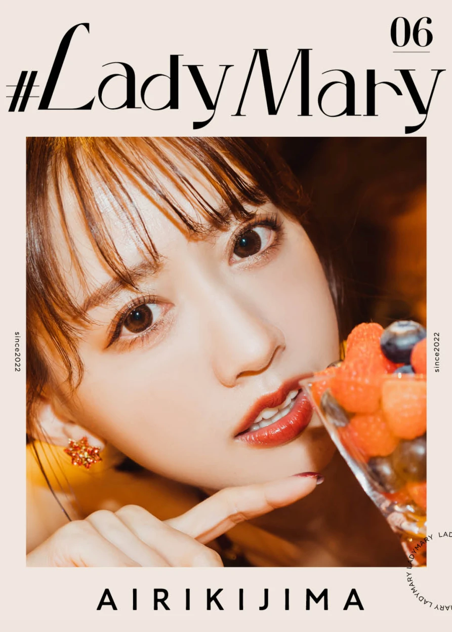 希島あいり日本写真女星性感图片在线欣赏Lady Mary