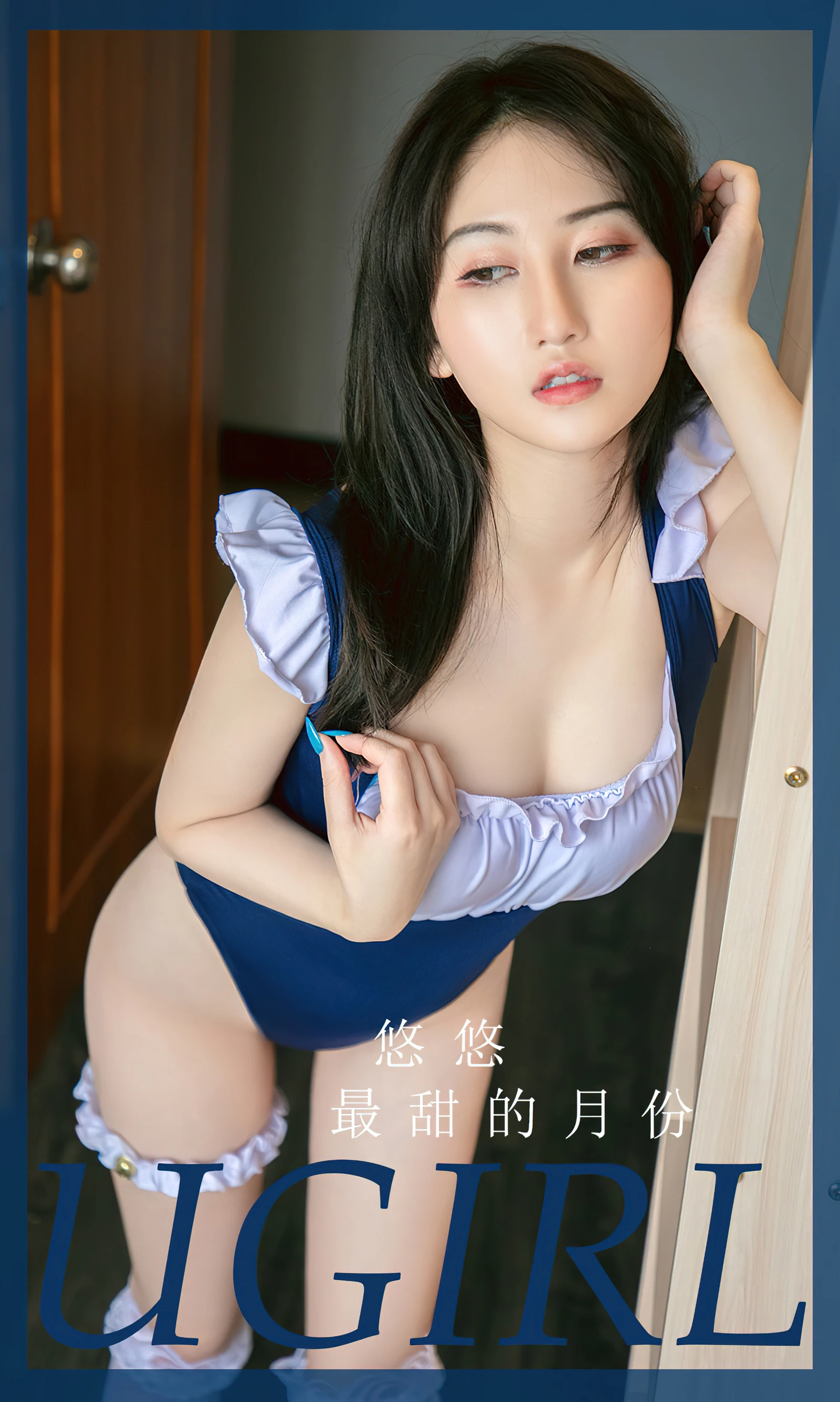 尤果网Ugirls爱尤物尤果圈美女模特写真最甜的月份悠悠